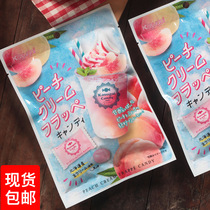 Caramel Fruit Candy Japanese Imports Spring - well Cream White Peach Ice Cream 76g Candy Lollipop