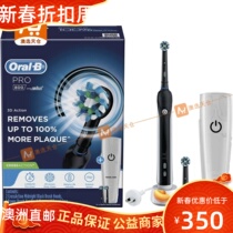 Australian election day warehouse Oral-b Pro 800 electric toothbrushes