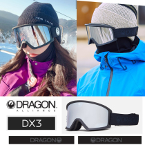 2021DRAGON Korean ski mirror male and female show face Little Asian style suit pants suit 13