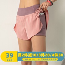 Sports shorts women anti-light loose running training yoga pants quick-drying summer high waist wearing fitness three-point pants