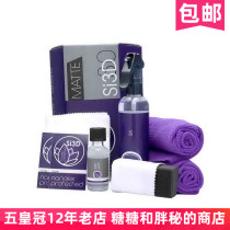 German Nanolex matt lacquered face sealing agent Si3d MATTE Protection matt coating suit