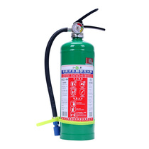 Jiangjing Portable 2 liters minus 20 ℃ car household water-based fire extinguisher 2L environmental protection foam factory direct sales