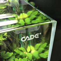 Color plaice CADE ultra-white glass fish tank Color butterfly CB aquatic plant cylinder liner cylinder series aluminum alloy bottom cabinet freshwater ecological cylinder