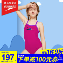 2021 new speedo girls one-piece swimsuit summer youth thin shoulder strap fashion comfortable chlorine resistant swimsuit women