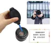 Cleaning Kit Cleaner Powerful Air Blower Lens Cloth Brush Four-in-One Computer Digital Product Cleaning