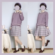 (Late night fantasy)#Purple potato dumplings# Gray dark purple grid pleated skirt JK uniform skirt plaid skirt