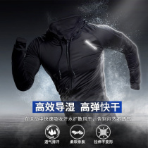 Fitness jacket mens tights long-sleeved gym running autumn and winter plus velvet warm training sports top clothes