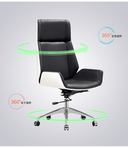 Big chair Rotating reclining chair Office chair Household simple lifting boss chair backrest comfortable computer chair