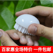 KM Mini cleaning brush Beauty brushed meme A small egg-shaped brush nail cleaning brush The color random one