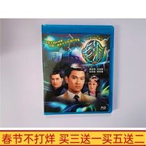 BD Blu - ray HD TV series Old Cave Talk Box Guangdong bilingual Liu Dehua Luliangwei DVD disc