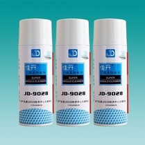 JD - 9028 Mold Descale agent Rubber Mould Descale agent Rubber Mould Descale agent special cleaning agent