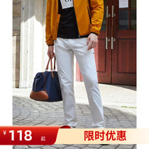 The Chia Pay 2020 Spring Summer Special Cabinet Yagor Tooling Casual Pants Cotton Ammonia Elastic White Male YCKQ3D0153BWY