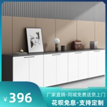 Office Side Cabinet Ground Cabinet Short Cabinet Placement Cabinet Close to wall Strip Cabinet Locker cabinet Cabinet Side Cabinet print enclosure