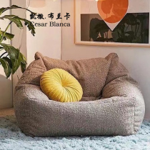 Caesar Blanca Bean Bag Sloth Man Sofa Single Nordic Casual Tatami Dins Bedroom Fabric Red
