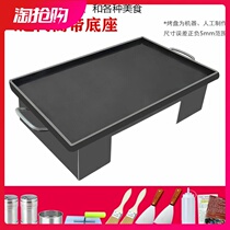 Commercial Iron Plate Burning Iron Plate Squid Special Pendulum Stall Equipment Pancake Pan Tofu Toasted Cold Noodle Stove Grilled Pan Iron Plate