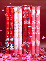 Wedding Lilly Salute Barrel Spray Painted with Flowers Silo Wedding with Ceremonial Cannon Wedding with Ceremonial Cannon Wedding Supplies Grand Total