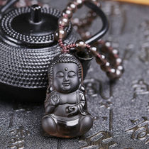 RMBone Shots of k Natural Black Shining Stones Baby Laughing Buddha Pendant Men and women Ice Shining Stones of the Buddhas Public Sign Pendant
