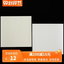 Pizza pad 6 inch 7 inch 8 inch 9 inch 10 inch 12 inch pizza box corrugated pad double layer takeaway packing paper pad