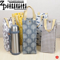 Thermos bag protective bag portable large-capacity water bottle bag waterproof outdoor travel cup bag portable stainless