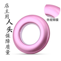 Light film mute curtain ring Roman ring thickened perforated ring Roman rod ring Curtain buckle Roman ring raw materials