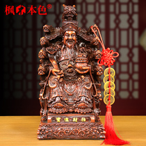 Living-room Xuanguan Caixist Mercy Shop Office Company Opening Gift than Qianwen Caishen TV Cabinet Decoration