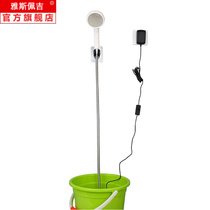 Dormitory shower portable self-priming pump rural bathing artifact household automatic heating