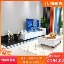 Italian light luxury imported rock board retractable TV cabinet coffee table combination extremely simple modern living room small house Cabinet