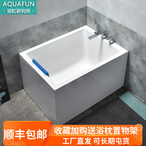 Acrylic Japanese bathtub small size 80-90 width custom shower one-piece simple adult deepened bubble bath