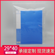 Transparent self-sealing bag Sealed bag thickened clothes storage plastic bag large food bag custom 29*40*6 silk