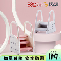 Nancy Children Stephen Baby Baby Paddle Baby Paddle Baby Baby Patch Toilet Toilet Anti-slip Pedal Stool