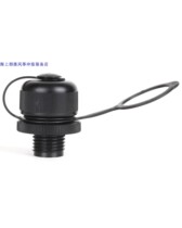  CABRINHA AIRLOCK pumping mouth Pumping mouth original American inflatable mouth kitesurfing