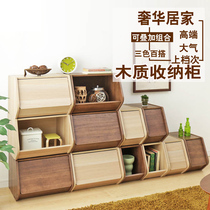 IRIS Wooden storage cabinet combination finishing locker Drawer bedside table bookcase Alice