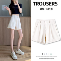 Ice wire shorts women summer thin high waist suit 2022 new A - word broad leg straight tube appears thin casual five - pants