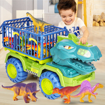 Sky Day Super Dinosaur Engineering Vehicle Suite Children's Toy Boy Yizhi Tyrannosaurus Excavator Crane Truck