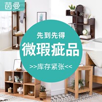 Micro-defective furniture area clearance pick up leak (not excluded the mind shot)