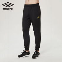 Umbo Yin Bao autumn new mens sports pants gush with casual warm and long trousers closeted pants UO183AP2313
