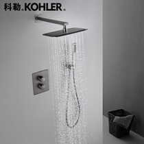 Gun grey thermostatic booster bath shower head suit embedded concealed all-copper shower with wall-type suspended ceiling black