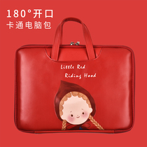 Brand Huawei Xiaomi HP Apple Dell Lenovo notebook bag Fashion cute simple female laptop bag