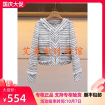 IV 2019 new coat top L7100503￥1680