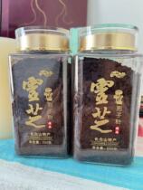 Linjian Changbai Mountain Local Ganoderma lucidum spore powder head road Ganoderma lucidum spore powder Linjian official flagship store