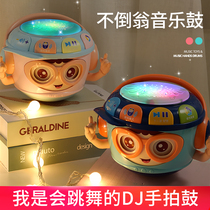 Baby toys Puzzle early education Sound will move baby more than 6 months Seven or eight months to tease baby coax baby nine artifact ten