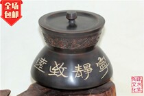 The provinces new arts and crafts master Jianshui Zitao Zheng Zhengjiacai Classic Yin Carved Bronze Culture Exposure Tea Pot