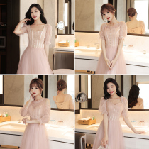 Bridesmaid 2021 new autumn pink fairy temperament thin simple atmosphere sister Group dress dress long spring and autumn