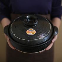 Japanese original imported Wangu burning small forest deep soil pot heat-resistant rice nutrition casserole pot pot rice soup pot