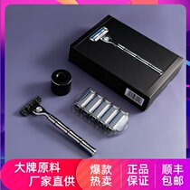 friday laser spot welding process razors original imported knife tool holder men shave blades speed 3 connector