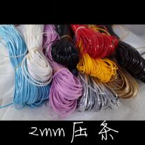 2mm layering of pu leather strips bjd belt braces diy accessories