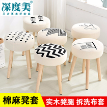 Nordic simple literary and creative home shoe change small round stool Solid wood low stool shoe stool Fabric sofa stool