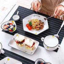 Nordic style steak plate Net celebrity set combination dish plate Household creative ceramic plate tableware Pasta western plate