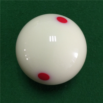 Standard American drop bag sixteen ball cue ball National standard ball table large cue ball Imported domestic ordinary ball