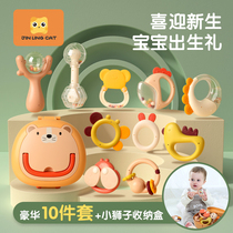 Tooth Gel Grinding Tooth Stick Baby Flagship Store Hand Grip Toy Newborn Baby Supplies for more than 3-6 months 4 bite glue can be boiled